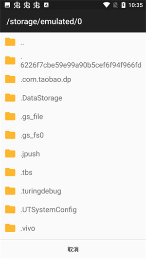 J2ME模拟器最新版下载 第2张图片