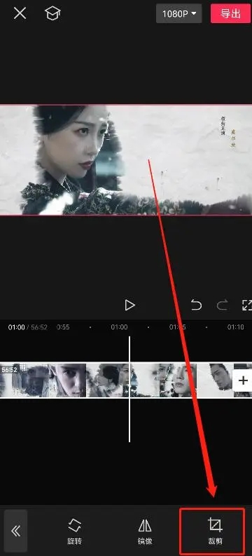 怎么去水印视频教程截图3