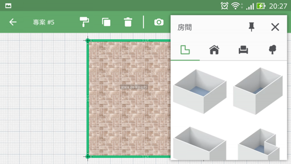 使用教程7