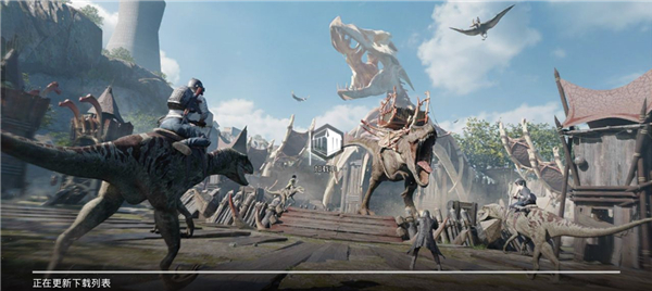 怎么加速地铁逃生截图6