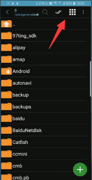 Zarchiver老外管理器新版本怎么解压百度网盘文件3