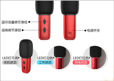 使用教程截图1
