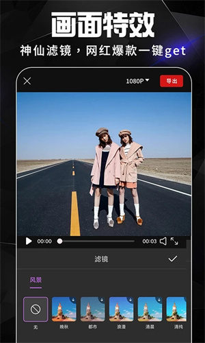 After Effects永久授权版 第1张图片