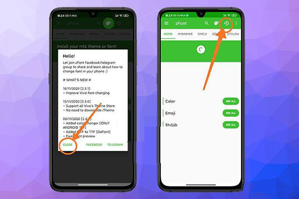 zFontAPP使用方法2