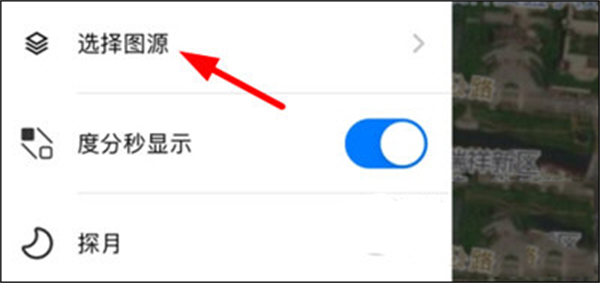 使用教程2