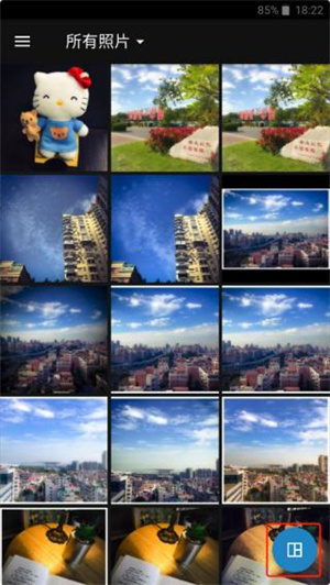 photoshop最新软件版本使用教程2