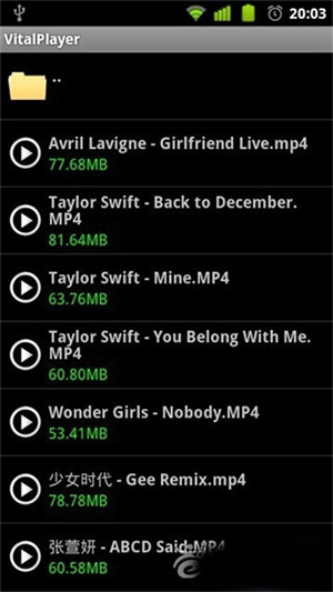 kmplayer安卓播放器官方版操作介绍5