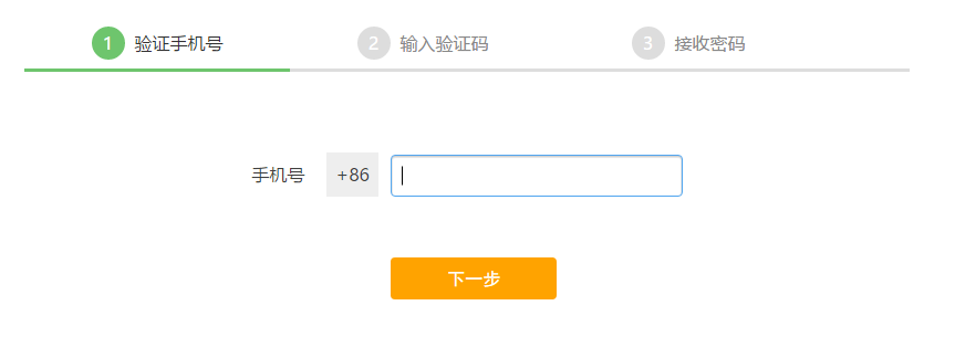 蓝奏云免密码强制下载软件版使用方法4