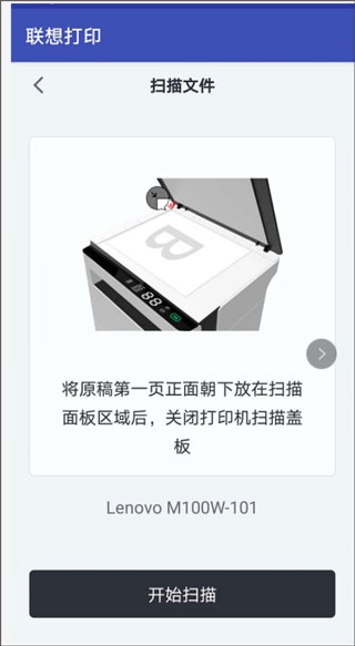 使用教程6