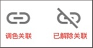 捏咔官方最新版下载截图14