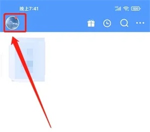 怎么备份书籍截图1