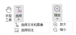 使用方法3
