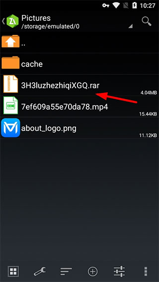 zarchiver最新版怎么用截图1
