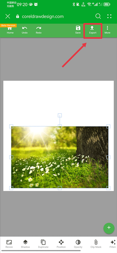 用CorelDraw手机版怎么将图转换成pdf格式1