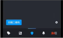 扫码二维码1