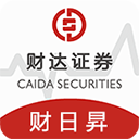 财达财日昇最新版