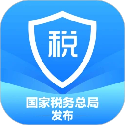 中国移动办税APP