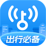 WiFi万能钥匙官方免费版