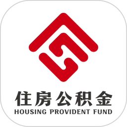 呼和浩特公积金app官方版