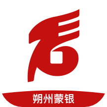 朔州蒙银APP