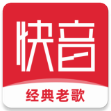 快音安卓版