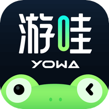 YOWA云游戏破解版