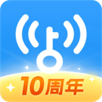 WiFi万能钥匙破解版