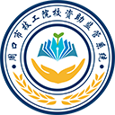 资助通技工版最新版本