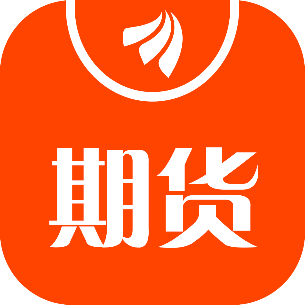 东方财富期货手机版