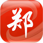 看郑州app