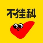不挂科APP永久会员版