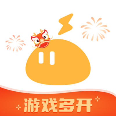 雷电云手机无限时间版
