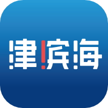 津滨海APP