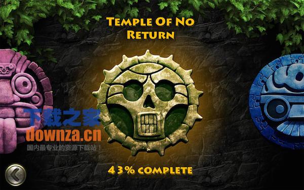 神庙逃生Mac版截图