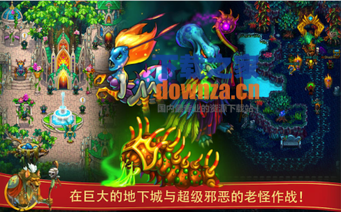 Warspear Online for Mac截图