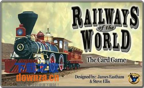 铁路大亨Mac版截图