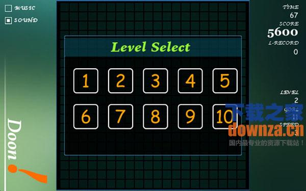 Doon Snake for Mac截图