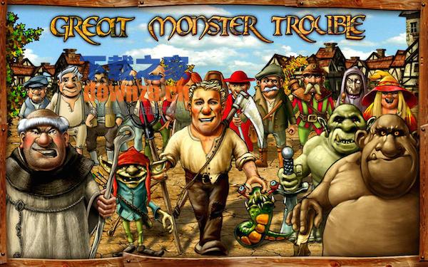 怪物防御战 for mac截图