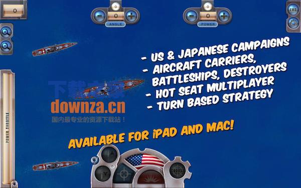 大海战Mac版截图