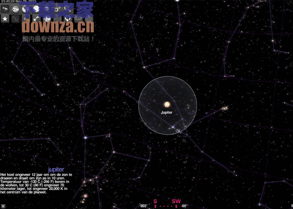 天体探索3D for mac截图