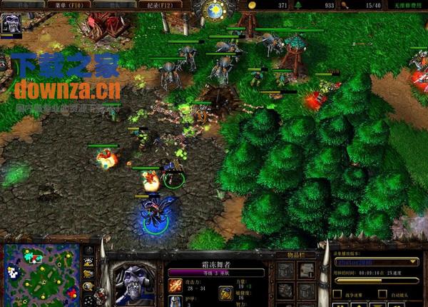魔兽争霸3 for mac截图