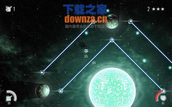 恒星熔解for mac截图