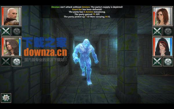 冷火地牢for mac截图