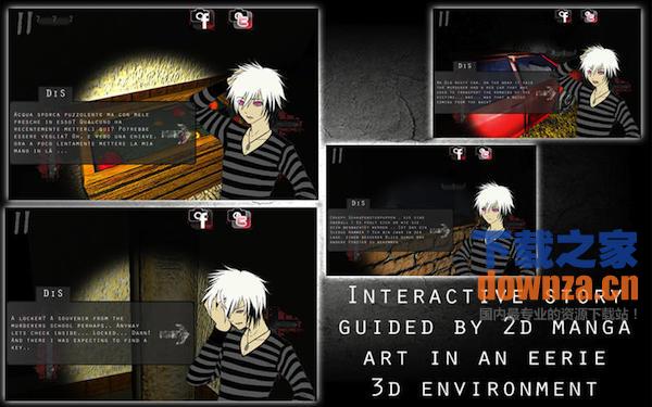 Disillusions Manga Horror for mac截图