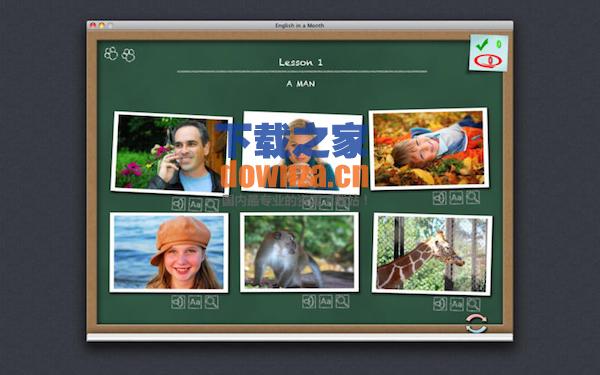 语言学习中心for mac截图
