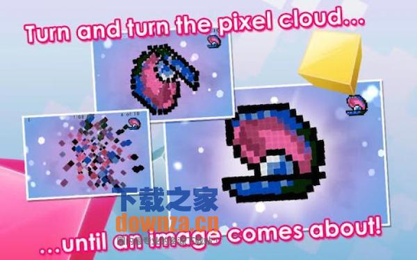 Pixel Twist for mac截图