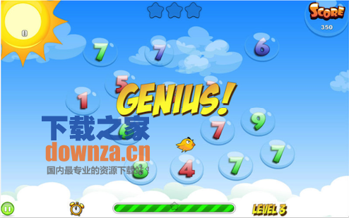 Calc It for Mac截图