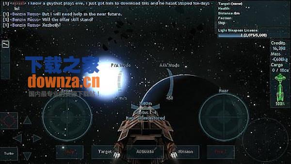 宿怨online Mac版截图