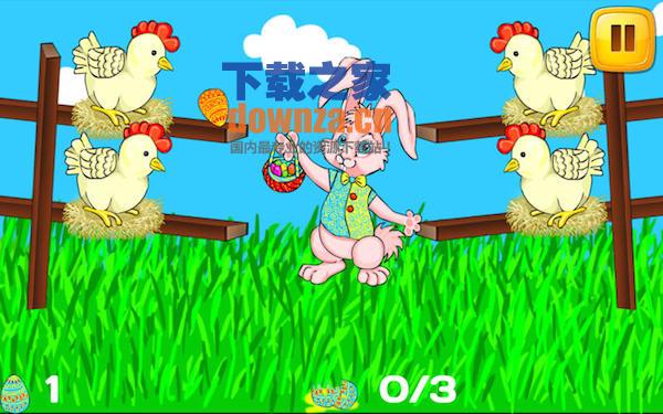 复活节彩蛋猎人 for mac截图