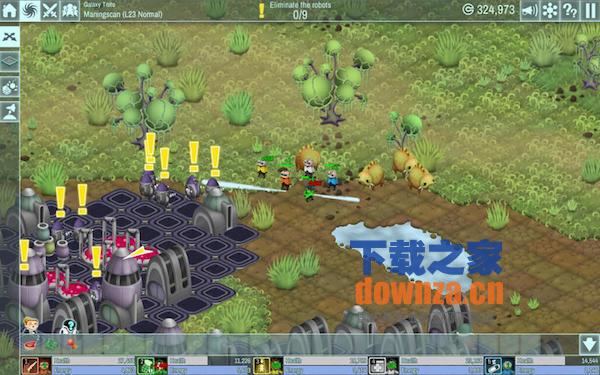 空间站大师for mac截图